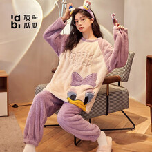 PLUS会员：69.9元包邮 顶瓜瓜 女士保暖睡衣套装