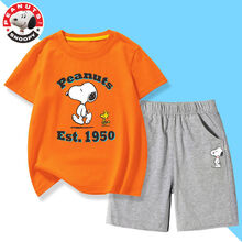 49.9元包邮 史努比  SNOOPY儿童套装两件套