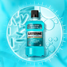 17.9元包邮 LISTERINE 李施德林 冰蓝劲爽漱口水 500ml