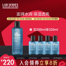 220元 包邮 朗仕 保湿焕能爽肤水  200ml+30ml*4