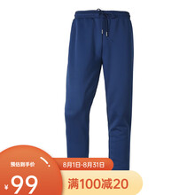 多重优惠：89元包邮 土拨鼠（Marmot）  男士 透气长裤