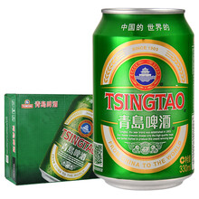55元   青岛啤酒（Tsingtao）经典11度330ml*24听 整箱装