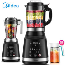 618.8元包邮  Midea 美的 MJ-PB10Easy203 破壁机 （赠果汁杯+东北大米）