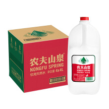 29.9元 农夫山泉 饮用水 饮用天然水 4L*4桶