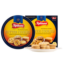 双重优惠：90.6元  Kjeldsens 丹麦蓝罐 曲奇饼干 什锦味 618g 礼盒装 *2件