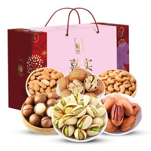 历史新价：  96元  华味亨 禧实 坚果礼盒 1718g *2件