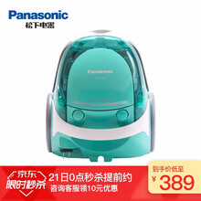 三重优惠：339元包邮  Panasonic 松下 MC-CL443 真空吸尘器