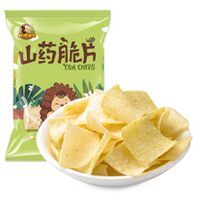 限购5件：1元 刺猬阿甘 山药脆片 香葱味31g