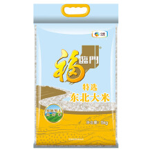 24.21元  福临门 特选东北大米 粳米 5kg