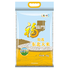 24.21元  福临门 特选东北大米 粳米 5kg