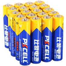 9.9元包邮  比苛 碳性7号电池 20节