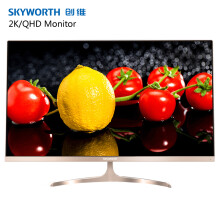 0点：999元包邮  创维（Skyworth）31.5英寸显示器 2K/QHD IPS-ADS  （FQ32A）