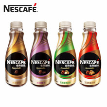 9.9元包邮  Nestle/雀巢咖啡丝滑拿铁风味268ml*3