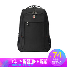 历史新价：89元  WENGER 威戈 14.4英寸双肩电脑包 黑色 SGB10516109044 *2件