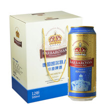 69元  德国进口 BARBAROSSA 凯尔特人 小麦啤酒 500ml*12听 *2件