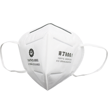 75元包邮  南丁成人一次性口罩  15只/盒