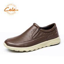 99元包邮 CELE 策乐 M8C1S16501 男士休闲皮鞋