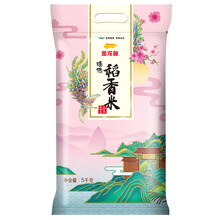 105.77元  金龙鱼 臻选稻香米 5kg *3件