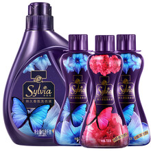 手慢无：54.85元  立白 Sylvia香维娅香氛洗衣液套装3.9kg*3件