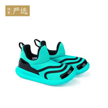 69.66元  网易严选 小海马 儿童运动鞋 *2件