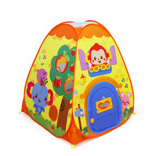 99元包邮  AUBY 澳贝 儿童帐篷游戏屋