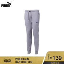 139元  PUMA彪马官方 男子抽绳针织长裤 Sports Logo 590336 灰色 （可满300减60）