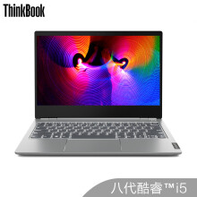 3日0点：4499元包邮  Lenovo 联想 ThinkBook 14s 13.3英寸笔记本(i5-8265U、8GB、512GB、540X)