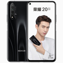 1599元包邮 HONOR 荣耀 20S 智能手机 6GB+128GB