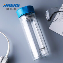 9.9元包邮  哈尔斯  男女士双层便携水杯 海之蓝色320ml