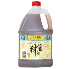 9.9元 王致和 料酒 精制料酒 1.75L