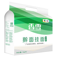 11.8元  中粮集团  香雪 麦香擀面3k g