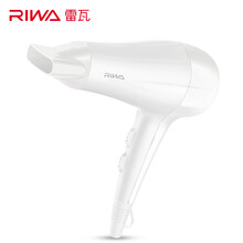 29.9元  雷瓦(RIWA)   RC-7136家用大功率电吹风机  2000W
