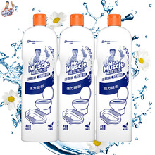 PLUS会员： 21.24元   威猛先生 洁厕液 清香 480g*3瓶装 *2件