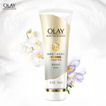 9.9元   玉兰油OLAY 烟酰胺精华润肤身体乳 莹亮修护 90ml