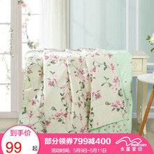 99元包邮   水星家纺夏被夏凉被全棉空调被  200x230cm