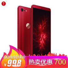 18日0点 ： 998元包邮  smartisan 锤子科技 坚果 Pro 2S 智能手机 炫光红 6GB 64GB