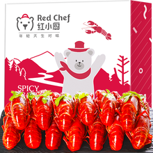 双重优惠： 94.8元 红小厨 麻辣小龙虾中号甄选礼盒 4-6钱 净虾2斤 *2件