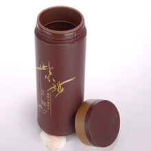 PLUS会员：1.9元包邮  FINESUN 紫砂养生杯 塑壳+紫砂内胆 400mL