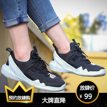 99元包邮  SKECHERS 斯凯奇 DLT-A 88888100 女士运动鞋