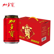 19.5元  JDB 加多宝 凉茶植物饮料 茶饮料 310ml*12罐