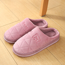 9.9元 俞兆林（YUZHAOLIN）男女款简约居家防滑保暖可爱棉拖鞋