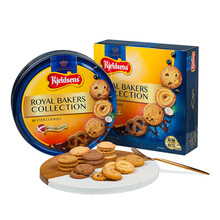 49元   丹麦进口 丹麦蓝罐（Kjeldsens）曲奇饼干（海盐焦糖味）甄选礼盒装 650g