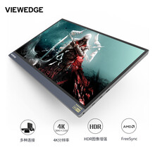 1899元包邮 VIEWEDGE 图界 T18U15 15.6英寸 IPS便携显示器 （4K、72%NTSC、FreeSync）