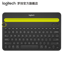 99元包邮 Logitech 罗技 K480 多设备蓝牙键盘 平板电脑键盘