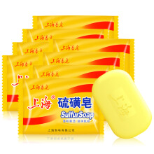 7.9元  上海硫磺皂香皂85g*8块装