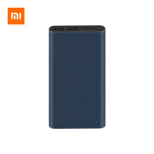 69元  小米移动电源3 10000mAh 快充版 黑色  双向18W快充