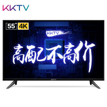 PLUS会员： 1799元包邮  KKTV U55K5 55英寸 4K智能液晶电视
