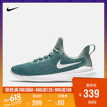 339元包邮 NIKE 耐克 RENEW RIVAL AA7411 女子跑步鞋