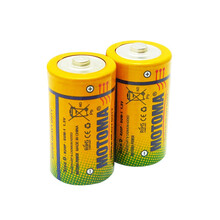 6.8元包邮  雷欧（motoma）1号碳性电池R20大号电池2节