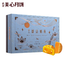 218元包邮  中国香港 美心（Meixin）盛意奶黄 港式月饼礼盒 270g